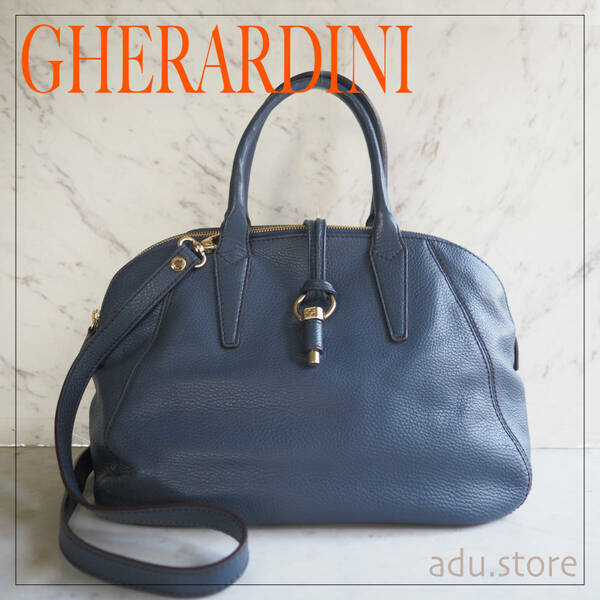 未使用極美品★ ゲラルディーニ GHERARDINI レザー 2way ハンドバッグ ショルダーバッグ ブルー 本革 Gマニア