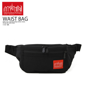 ■新品■Manhattan Portage マンハッタン ポーテージ Alleycat Waist Bag アレーキャット ウエストバッグ■ボディバッグ■ブラック■1101