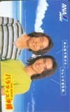 テレカ テレホンカード kinki kids ANA沖縄 K5005-0022