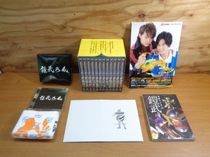 ★格安売切★仮面ライダーガイム 全12巻 DVD BOX 合体スペシャル ザ・ガイド 雑誌付 まとめてセット 特撮 収納ボックス GAIM 鎧武 全巻