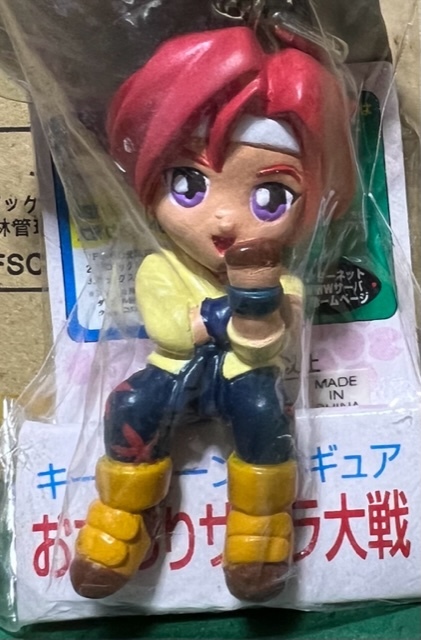 プライズ品 フィギュア キーホルダー まとめて サクラ大戦等