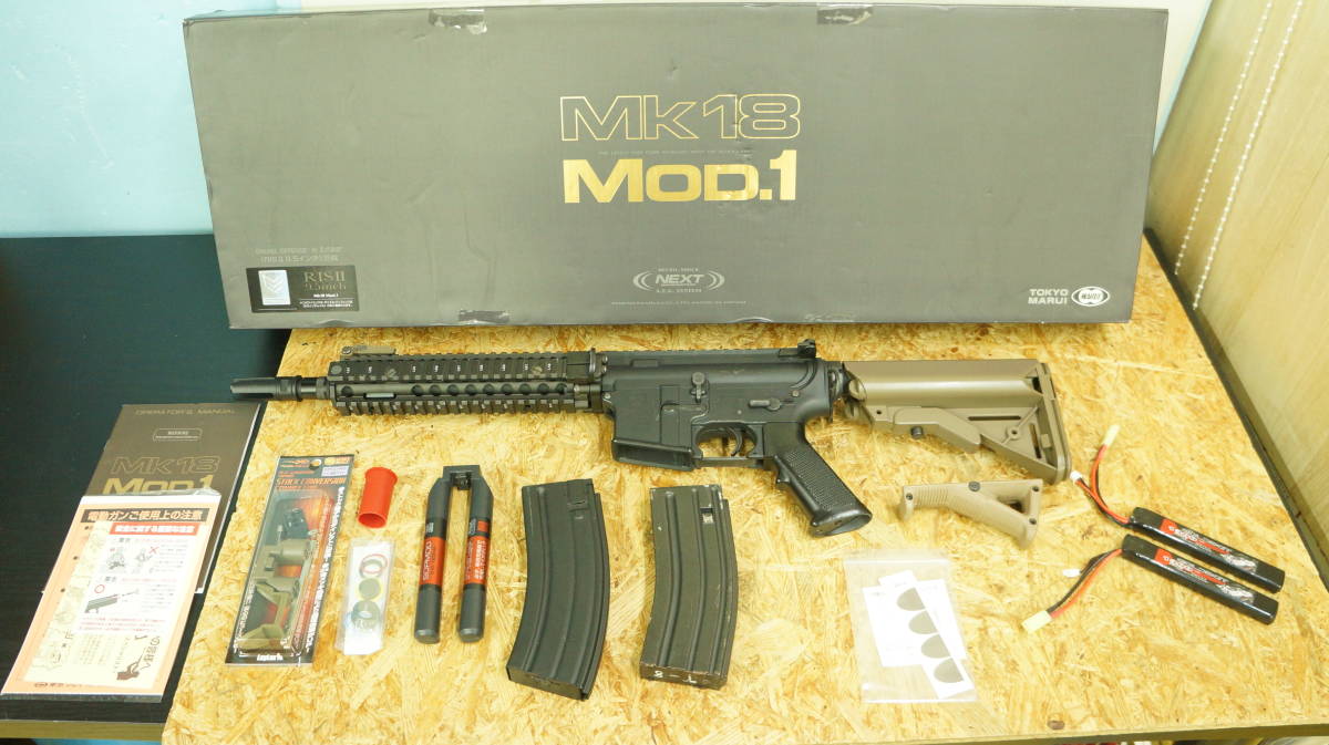 Yahoo!オークション -「mk18 mod1」(電動ガン) (トイガン)の落札相場