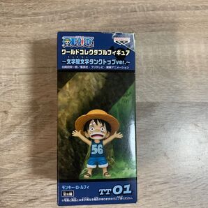 ワンピース ワールドコレクタブルフィギュア モンキー・ロ・ルフィ 文字絵文字タンクトップver