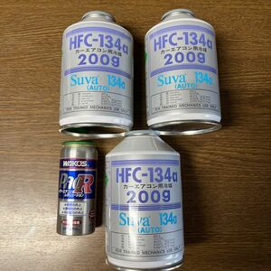 HFC-134a 200g カーエアコン用冷媒 ワコーズ パワーエアコンレボリューション付