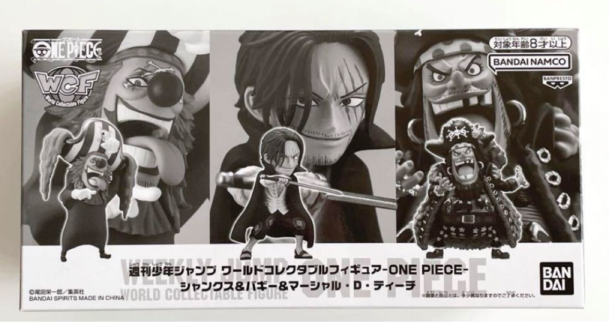 ジャンプ ワーコレの新品・未使用品・中古品|PayPayフリマ