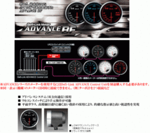 Defi ADVANCE BF　ブルー　油温計＆油圧計（６０φ） 2点セット_画像3