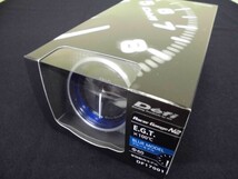 Defi　Racer Gauge デフィ レーサーゲージ　N2 60φ　（ブルー）排気温度計　 DF17001_画像1