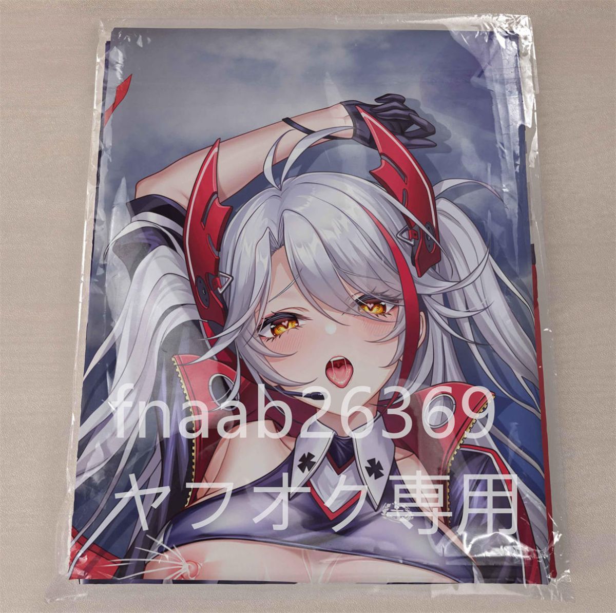 ヤフオク! -「プリンツオイゲン 抱き枕カバー」(アダルト) の落札相場
