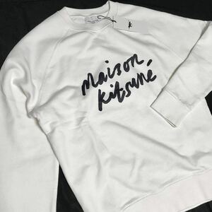 S 新品 希少 メゾンキツネ HANDWRITING CLEAN SWEAT ハンドライティング クリーン ロゴ スウェット トレーナー 白 ホワイト MAISON KITSUNE