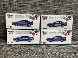 廃盤品　MINI GT 1/64 日産 スカイライン R32 GT-R Gr.A JTC カルソニック 1990 1991 1992 1993 (星野一義 IMPUL )