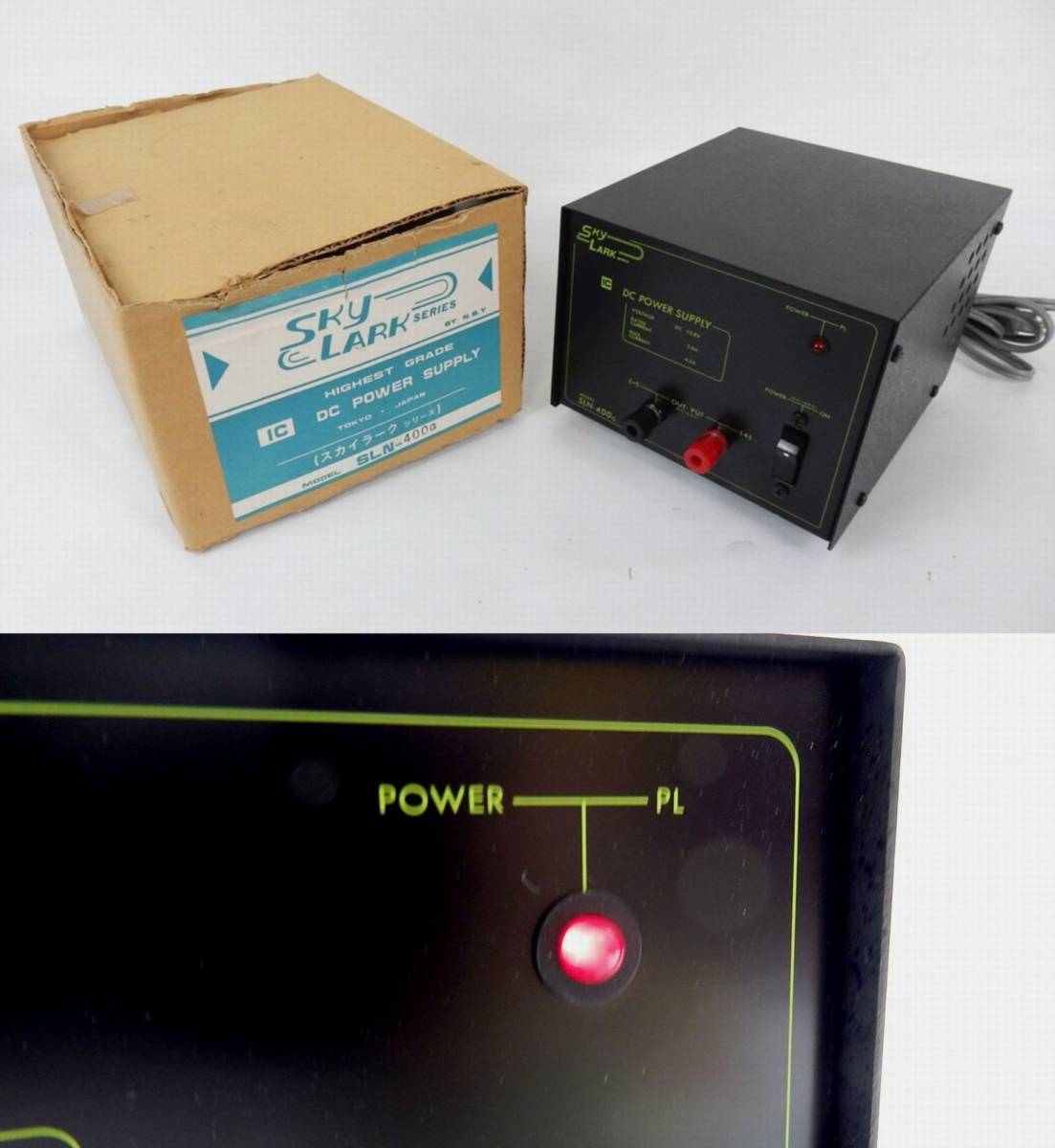 2023年最新】Yahoo!オークション -安定化電源 13.8vの中古品・新品・未