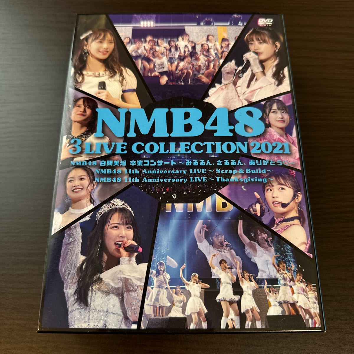 Yahoo!オークション -「nmb48 dvd live」の落札相場・落札価格 Yahoo!オークション -「nmb48 dvd live」の落札相場・落札価格
