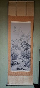 茂林修竹　石道人　絵画　レトロ　色絵　掛軸　巻物　中国　保管品　現状品