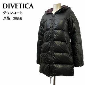 1円スタート 良品 デュベティカ ダウンコート サイズ38 DUVETICAの画像1