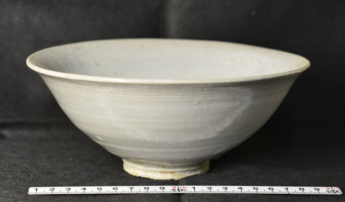 2023年最新】ヤフオク! -茶碗 堅手の中古品・新品・未使用品一覧