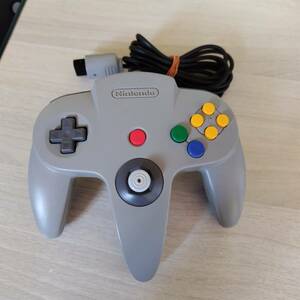 *N64 controller Bros ( gray ) what pcs . including in a package possible *