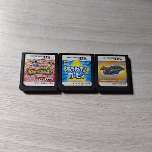 ☆DS あつめて! カービィ 等3本! 何本でも同梱可☆