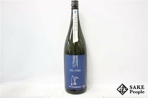 ☆注目! みむろ杉 ディオ・アビータ 1800ml 13度 2023.05 今西酒造 奈良県