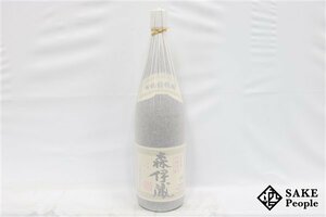 ★1円～ 森伊蔵 1800ml 25度 森伊蔵酒造 鹿児島県 芋焼酎