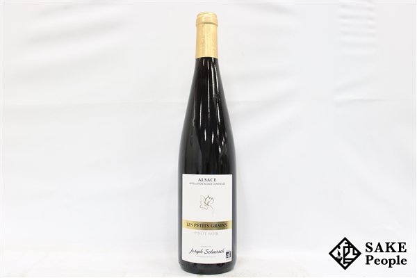 ヤフオク! その他フランスの落札相場・落札価格