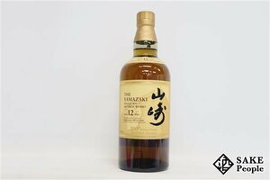 ◇1円～ サントリー 山崎 12年 シングルモルト 100周年記念蒸溜所ラベル 700ml 43％ ジャパニーズ