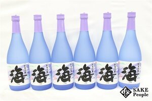 ★1円～ 芋焼酎6本セット 新美淡麗 海 720ml 25度 大海酒造 鹿児島県 芋焼酎