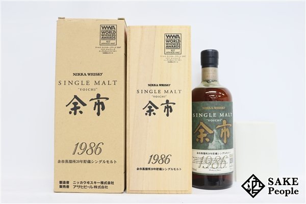 2023年最新】Yahoo!オークション -余市 20年(ウイスキー)の中古品