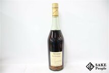 ◆1円～ ヘネシー VSOP スリムボトル グリーン 700ml 40％ 箱付き コニャック_画像5