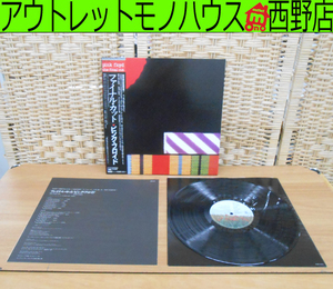  record obi attaching pink * floyd / final * cut PINK FLOYD/the final cut 25AP 2410 12 -inch LP outside fixed form 510 jpy correspondence Sapporo west . shop 