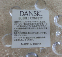 DANSK/ダンスク バブルコンフェティ ガラスボウル 大小2個セット 18×7 11×5.5 BUBBLE CONFETTI 器 札幌 西野店_画像5