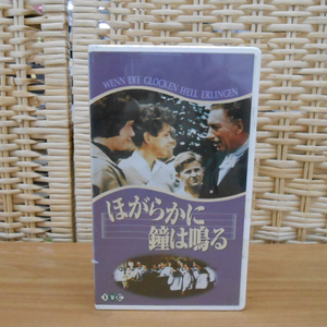 新品 VHS ほがらかに鐘は鳴る 日本語字幕 音楽映画 ウィーン少年合唱団主演 札幌市 西区