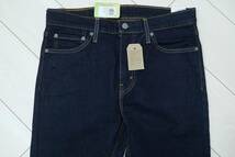 新品リーバイス05510-0692 W32 510 スキニー インディゴ・リンス/濃紺 ストレッチデニム Levi's メンズ_画像2