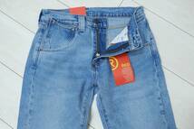 新品リーバイスA2692-0003 W28 Levi's Red LR 505 レギュラー FRONTWATER BLUE インディゴ・ライトユーズド ストレッチデニム_画像3