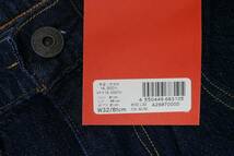 新品リーバイスA2687-0000 W32 Levi's Red LR 502 テーパー DIAMOND SEA インディゴ・リンス/ワンウォッシュ 濃紺 ストレッチデニム_画像4