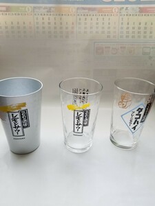 こだわり酒場のレモンサワータンブラー×4、グラス×4　タコハイグラス×2