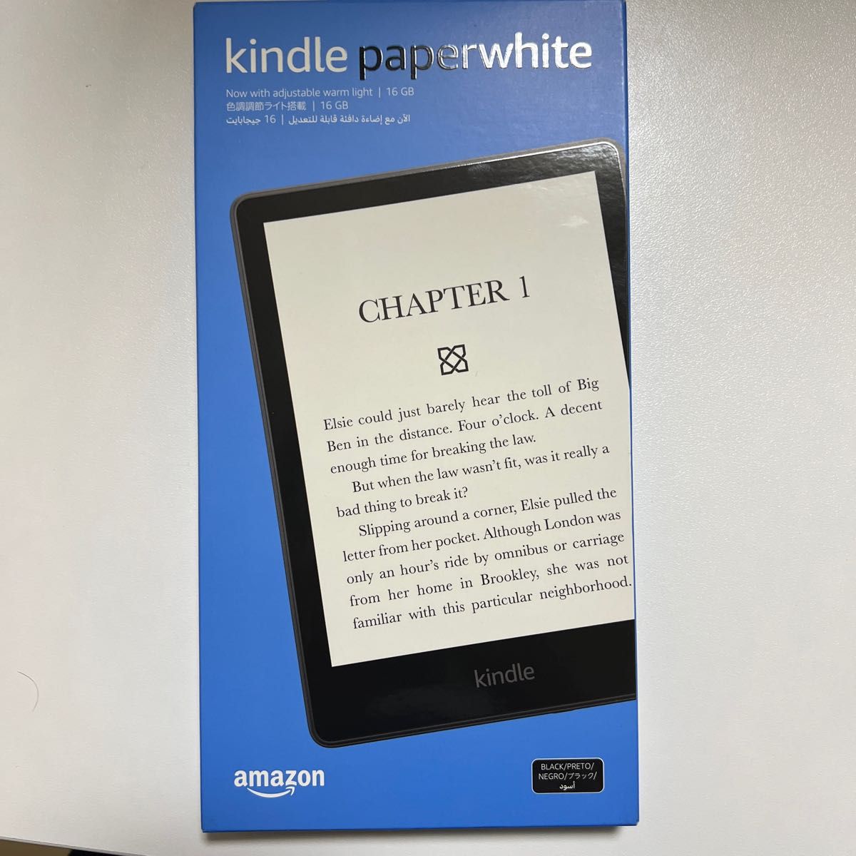 春夏新作モデル Kindle Paperwhite 8GB 広告なし 第11世代 電子ブック