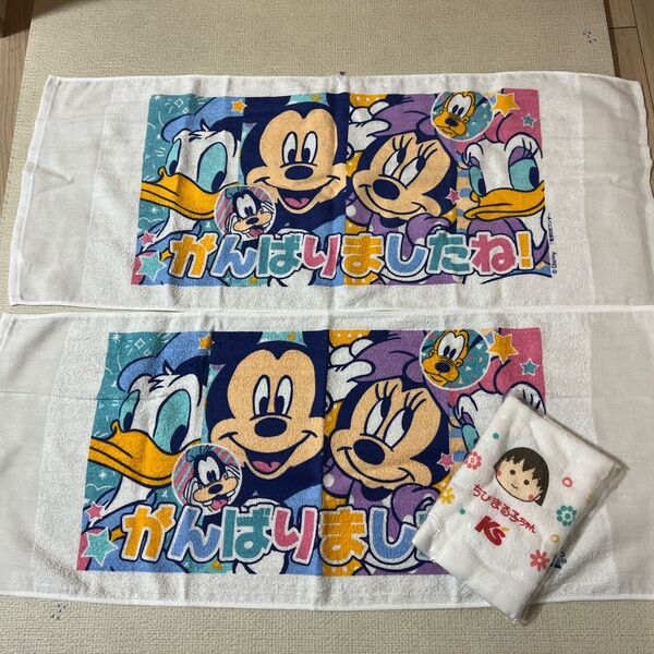 ディズニー おぼろタオル おまけ付き