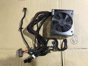 【中古】玄人志向 KRPW-PT500W/92+ REV2.0 500W 80PLUS