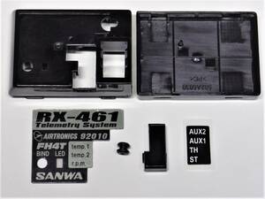 Sanwa RX-461 приемник для для замены кейс SANWA ( отправка \185 соответствует Reve D YD2 GALM GRK DF-03 TD2 TD4 TRF TT02 TT01 BD IF18 IF15 MTX7 MRX6