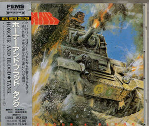 ★正統派HM歴史的名盤　TANK / HONOUR＆BLOOD　初CD化初盤　FEMS　銀帯付