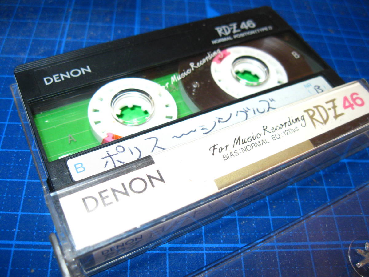 Yahoo!オークション -「denon」(カセットテープ) の落札相場・落札価格
