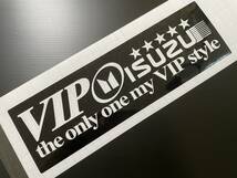 ワンマン　アンドン用　カッティングステッカー　VIP　ISUZU　いすず　ZIPANG風　当店オリジナル　5連星　★　the only one VIP style_画像3