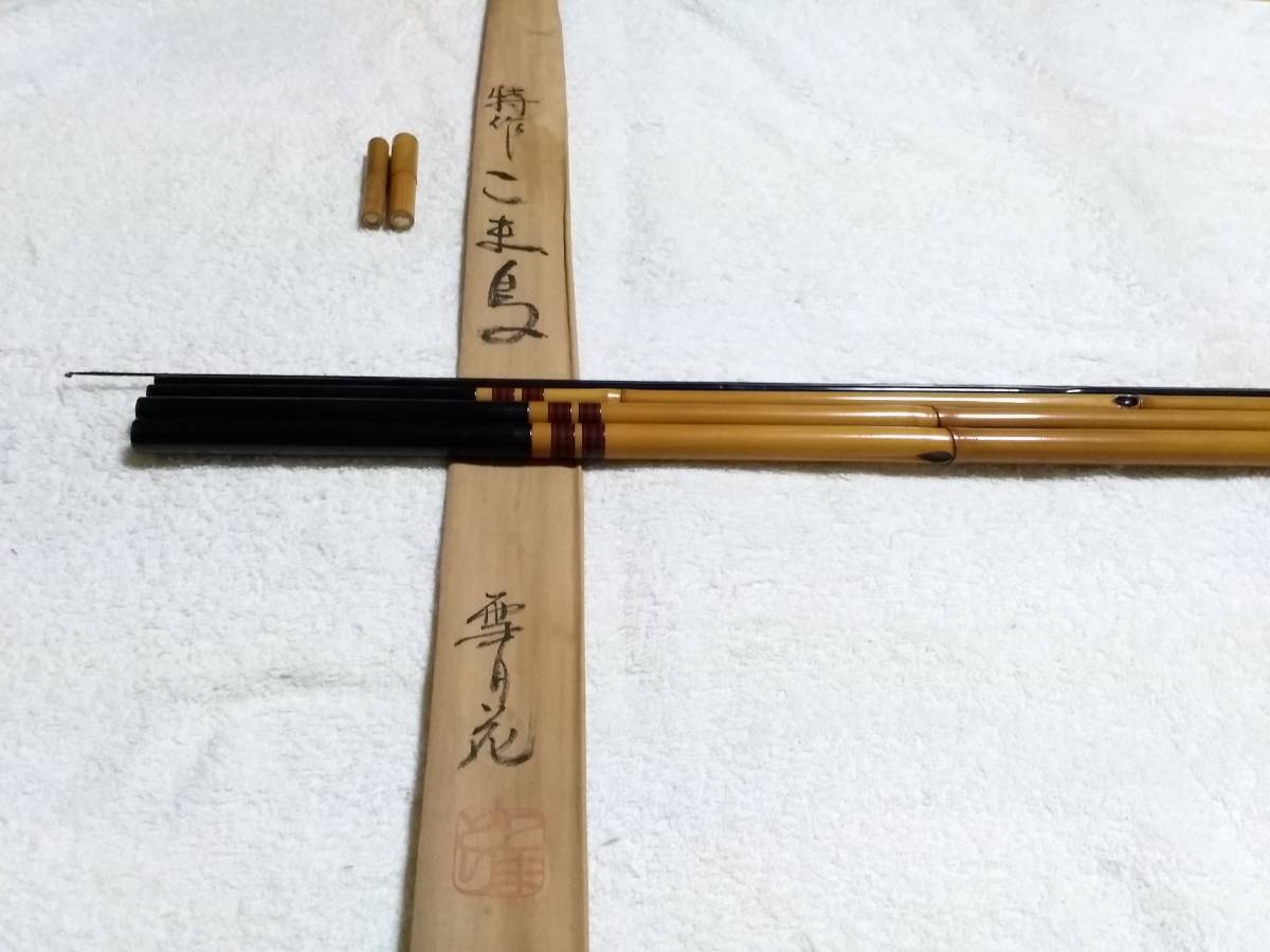 2025年最新】Yahoo!オークション -特作の中古品・新品・未使用品一覧 2025年最新】Yahoo!オークション -特作の中古品・新品・未使用品一覧