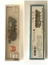 マイクロエース 蒸気機関車 A7309 C11-207 復活ニセコ (特製ピンバッジ付) MICROACE Nゲージ 鉄道模型_画像7