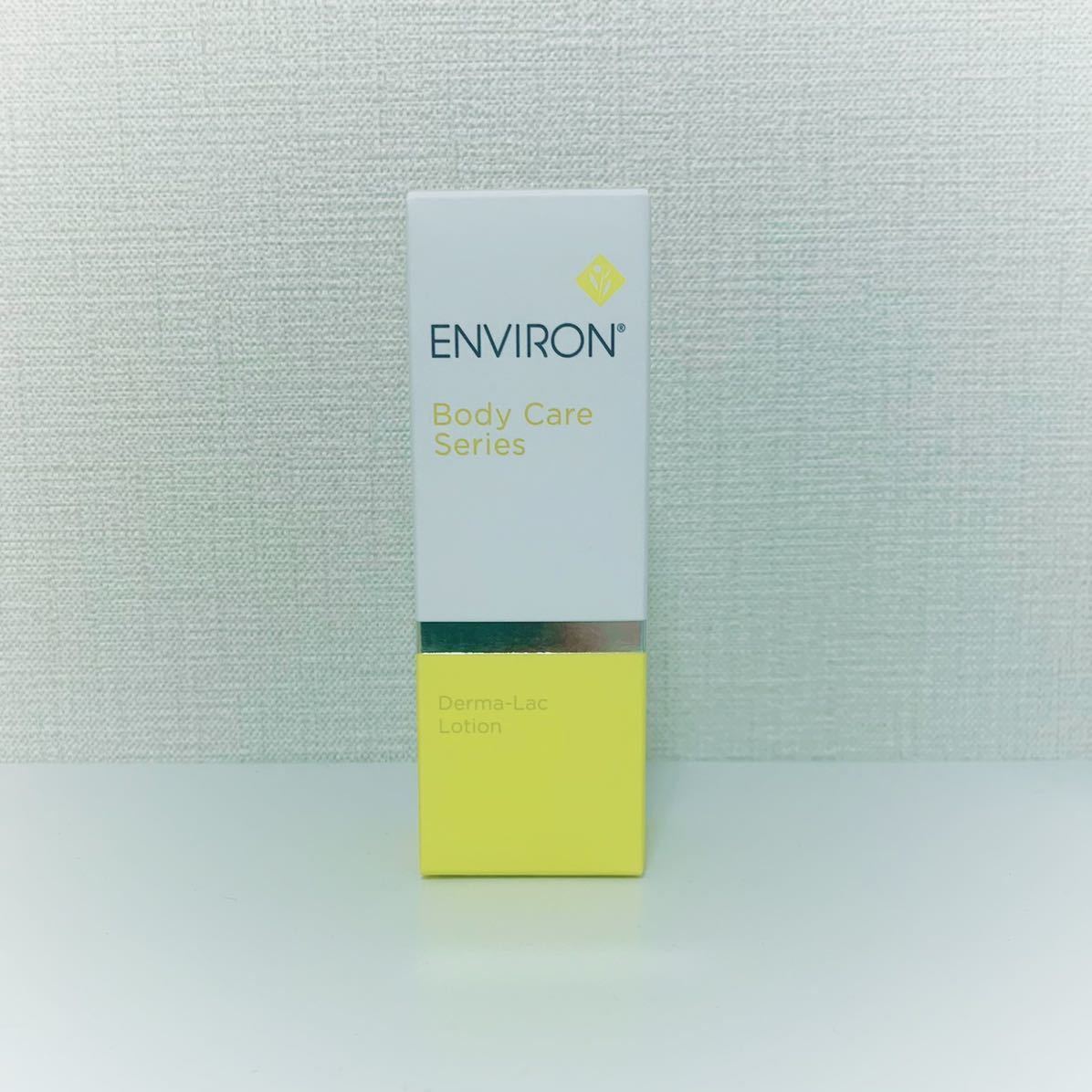 入荷中 新品エンビロンENVIRON ダーマラックローションジェル2クリーム