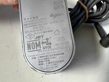 dyson ダイソン ACアダプター　217160-04 SV12用 1個　動作品　本体のみ_画像7