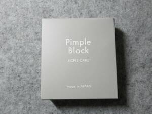 Pimple Block（ピンプル ブロック）洗顔・化粧水・乳液　サンプル