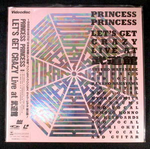 ★中古LD　PRINCESS PRINCESS　プリプリ「LET'S GET CRAZY Live at 武道館」★S6943