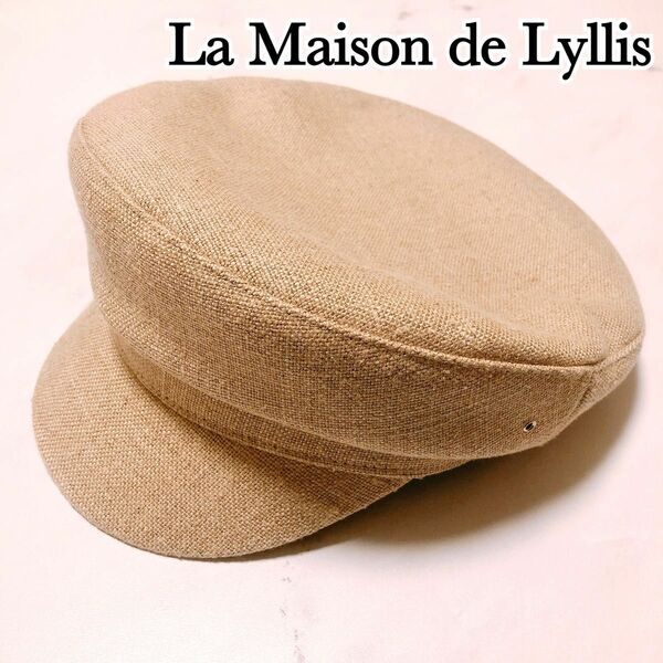 La Maison de Lyllis リネンキャスケット（サイズ調整可能）