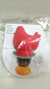 EGG YOLK SPUIT 卵の黄身スポイト